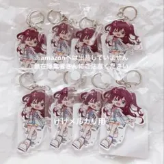 桜井琉夏 ぬいぐるみキーホルダー ぴたぬい 特典 缶バッジ ときメモGS