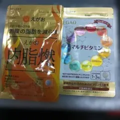 えがお 機能性表示食品 内脂燃+マルチビタミン サプリメントのサムネイル