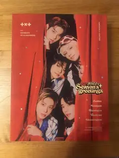 2025年最新】txtシーグリの人気アイテム - メルカリ