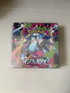 ポケモンカードゲーム MEGA インフェルノX シュリンク付 韓国版 2BOX