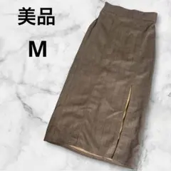 【美品】チェック柄 ロングタイトスカート　スリッド　茶　きれいめ　秋冬　M