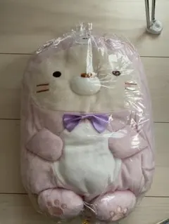 すみっコぐらし リュック 新品未使用 非売品