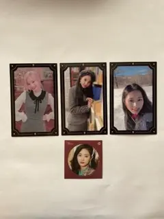 TWICE トレカ　ダヒョン　チェヨン　ツウィ