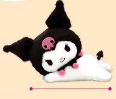 2026年最新】クロミ3Lぬいぐるみの人気アイテム - メルカリ