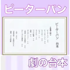 dekochan（プロフ必読☆）様 リクエスト 3点 まとめ商品 - メルカリ