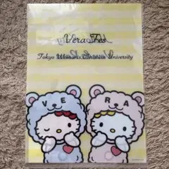 超レア　ハローキティ 東京女子大学VERA祭根付け 2025年最新】東京大学キティの人気アイテム - メルカリ