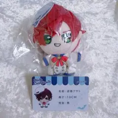 2026年最新】diabolik lovers 逆巻アヤト ぬいぐるみの人気アイテム