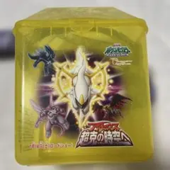 ぴろさん専用　ポケモン　映画　特典　×5 2025年最新】ポケモン 映画特典の人気アイテム - メルカリ