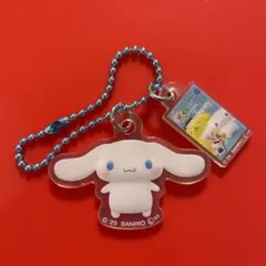 サンリオキャラクターズ ツインチャーム にじほしキャンディ Vol.2 シナモン