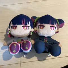 2025年最新】ニラちゃん ぬいぐるみの人気アイテム - メルカリ