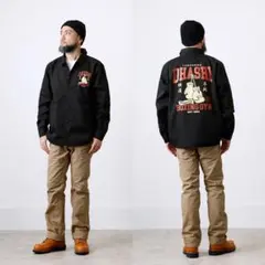 Item thumbnail for item c0a1eb4d-478f-4127-987e-5fabbb8c098f