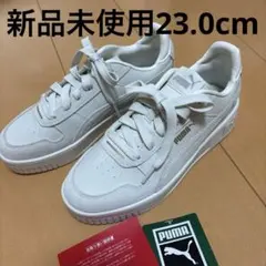 ★PUMA レディーススニーカー23.0cm★