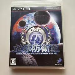 地球防衛軍4 PS3