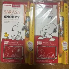 激レア ベルクリップ スヌーピー サラサクリップ ボールペン 0.5