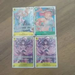 ワンピースSR７枚