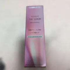 ASTALIFT THE SERUM ブライトニング 40ml