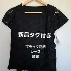 オシキャット様 リクエスト 2点 まとめ商品
