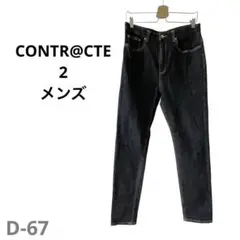 CONTR@CTE 2 メンズ スリムフィット デニムパンツ ボトム ジーンズ
