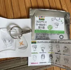 2026年最新】シャルナークの人気アイテム - メルカリ