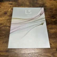 LEXUS LS L-Select カタログ レクサスのサムネイル