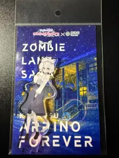 2026年最新】ゾンビランドサガ 唐津の人気アイテム - メルカリ