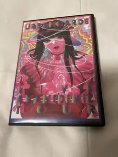 【限定盤◦値下】 アーバンギャルド LIVE AVANTDEMIC TOUR