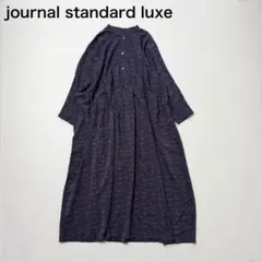 journal standard luxe　ドルマンスリーブ　とろみ　ワンピース