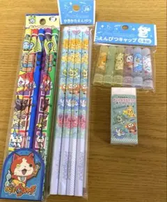 ポケモン　妖怪ウォッチ　文房具セット　鉛筆　消しゴム　鉛筆キャップ