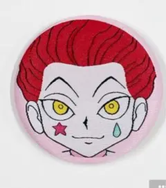 しまむらハンターハンター HUNTER × HUNTER 缶バッチ ヒソカ