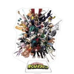 ヒロアカ アクリ