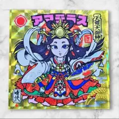 勝ち勝ちくん STD マジカルハロウィン3 ノワールver. 新品未使用】勝ち勝ちくん STD マジカルハロウィン3 ノワールver