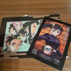 Item thumbnail for item 7bb6ae7c-ea5e-4f60-a2d1-cd3041d90aea