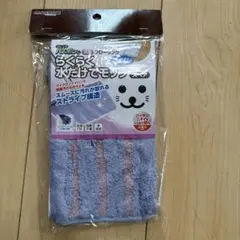 Item thumbnail for item 1ecfb0ae-6222-4f8b-a5af-60dd7e219090