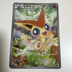 2026年最新】幻伝説ドリームキラコレクションの人気アイテム - メルカリ