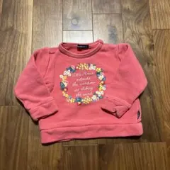 ムージョンジョン　トレーナー