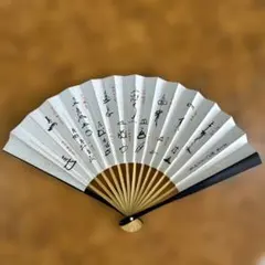 千利休   座像    白石正義   置物 千利休 座像 白石正義 置物