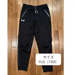 UNDER ARMOUR スポーツ ロングパンツ ブラック YLG 150