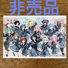 あおぎり高校　限定ポストカードのサムネイル