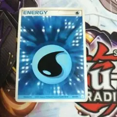 基本水エネルギー　クイック