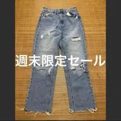 週末限定セール Primark ダメージジーンズ