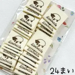 zunko様 リクエスト 2点 まとめ商品