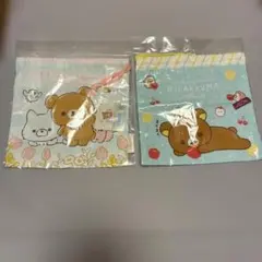 チャイロイコグマ リラックマ 巾着袋 2枚セット