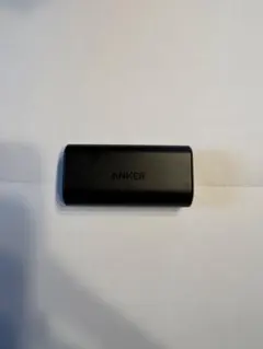 Anker 621 Power Bank 5000mAh