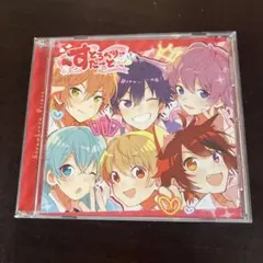 すとぷりCD「すとろべりーすたーと」