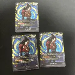 ドラゴンボール フュージョンワールド 9弾 ベジータGT SR 3枚