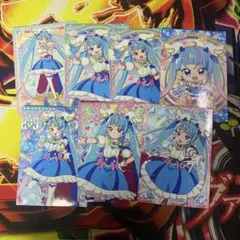 プリキュア トレカ カード キュアスカイ 7枚セット