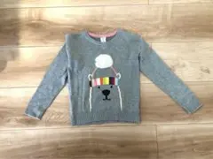 gap トレーナー 110