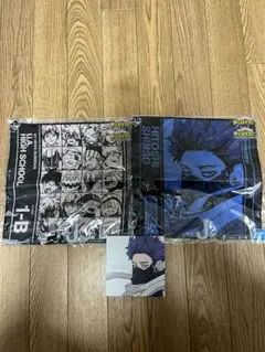 僕のヒーローアカデミア 一番くじ 心操人使