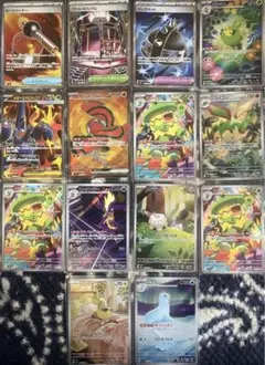 ポケモンカード　インフェルノX SR AR まとめ売り 9枚セット