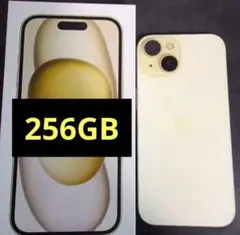 Apple iPhone 15イエロー 256GB 箱付き